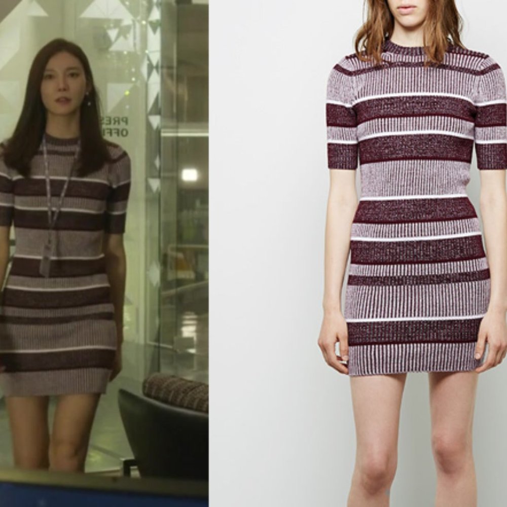 T by Alexander Wang Burgundy Rib Knit Sweater Dress sz xs/s
